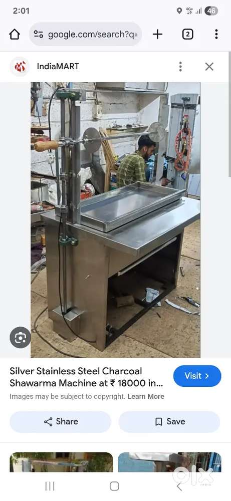 Charcoal shawarma machine
