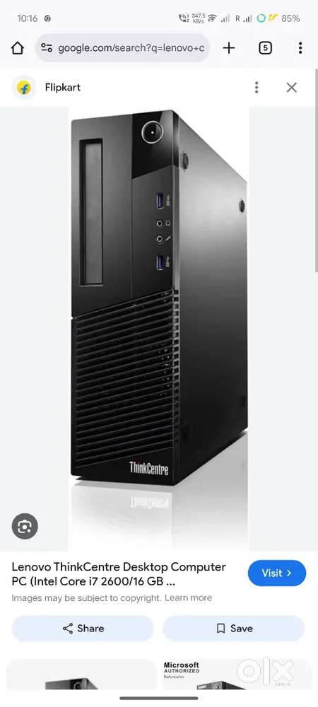 Branded Desktop