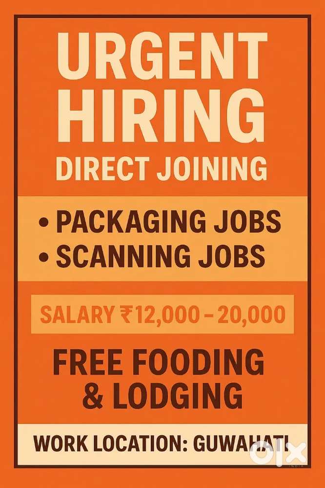 Packaging and scanning job