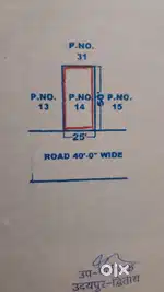 Plot Mangal vihar 40 ft road garden facing