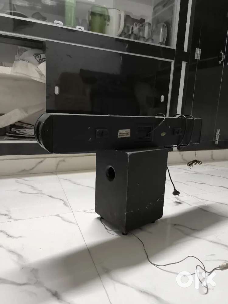 Home theatre philips company