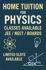 Physics for JEE/NEET/XII/XI