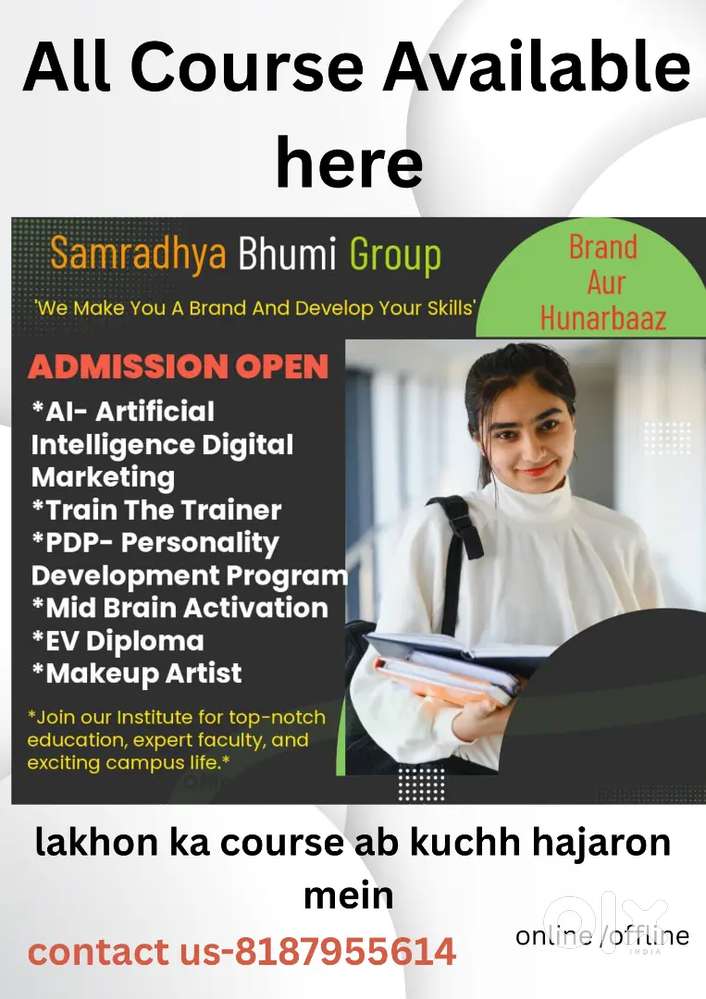 All courses available here