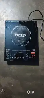 Prestige induction