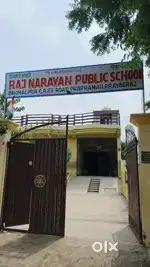We need a teacher