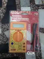 Unity multimeter