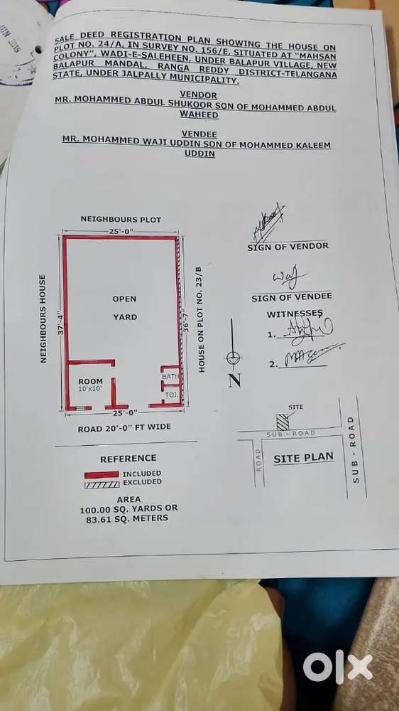 House for Sale urgently