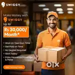 SWIGGY FOOD DELIVERY JOB IN NAGERCOIL