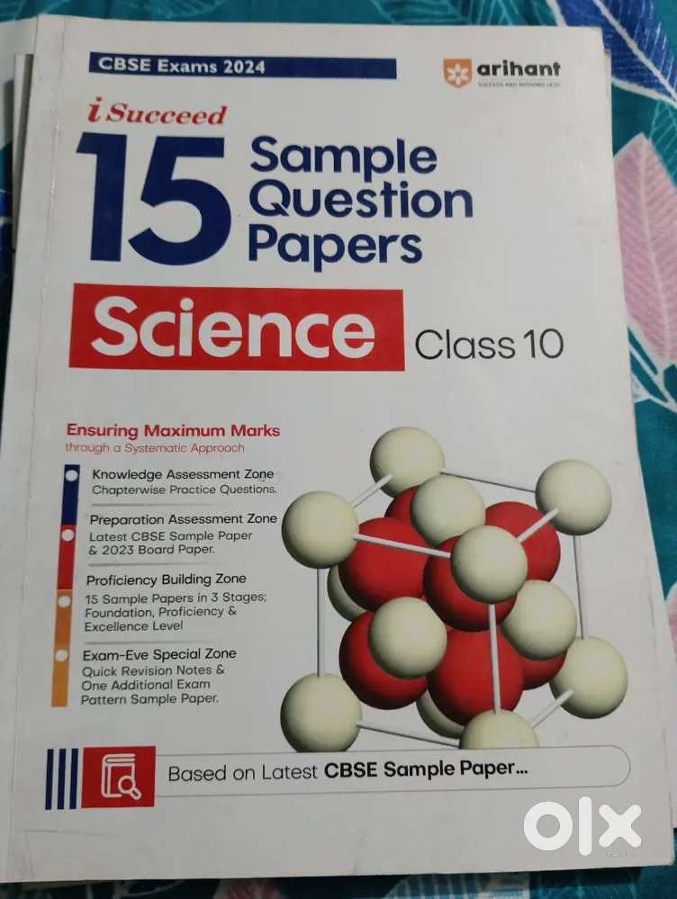 15 sample question paper of science
