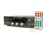 Amplifier AIN