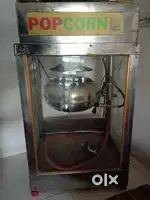Popcorn Machine Gas