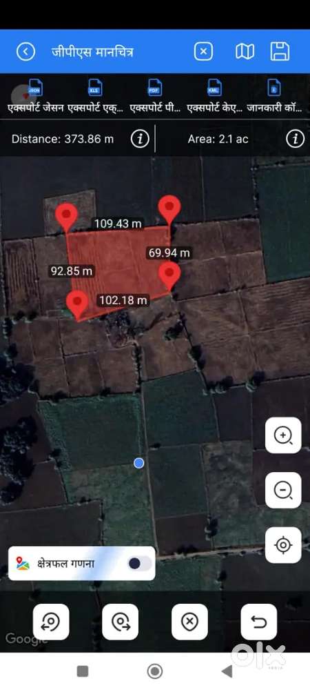 खेती की जमीन बेचनी हैं