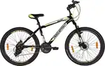Hero howler sprint 26T new gear cycle