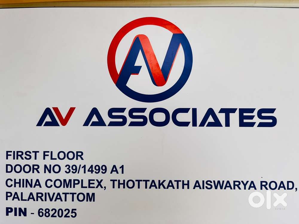 Looking for field executive