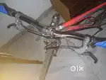 Cosmic bicycle
