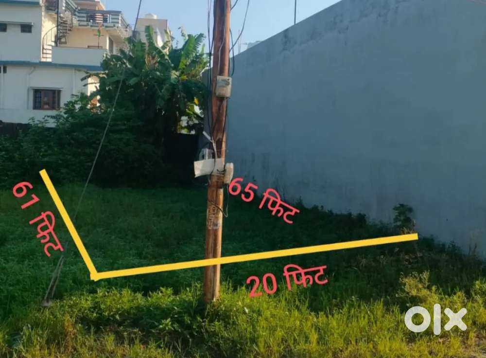 Mokhampur majhari mafi kalinka vihar colony