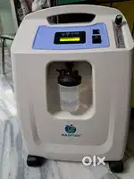 Oxygen machine