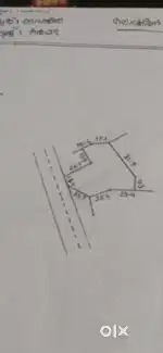 56 cent plot for sale in Kalpetta,Wayanad Dt. Near St Joseph's School