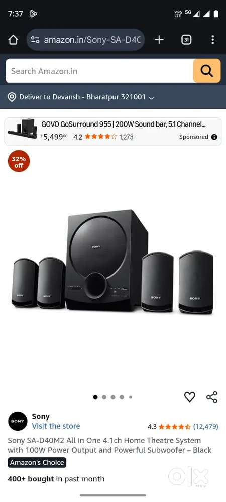 Sony home theatre, 6 month old without any problem l, just as new