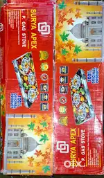 Gas stove sall