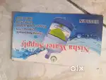 Water can supply 4 can 100 rs