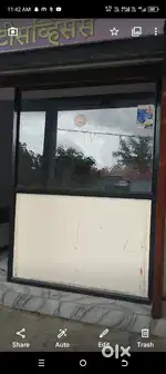 Shop partition
