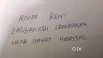 Room Rent in Lalganesh,  Guwahati -781034