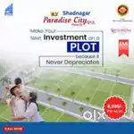 Open Plots @ shadangar