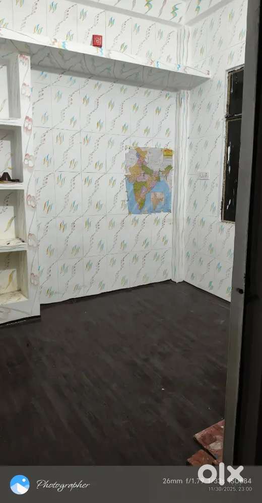 Sister brother room rent available