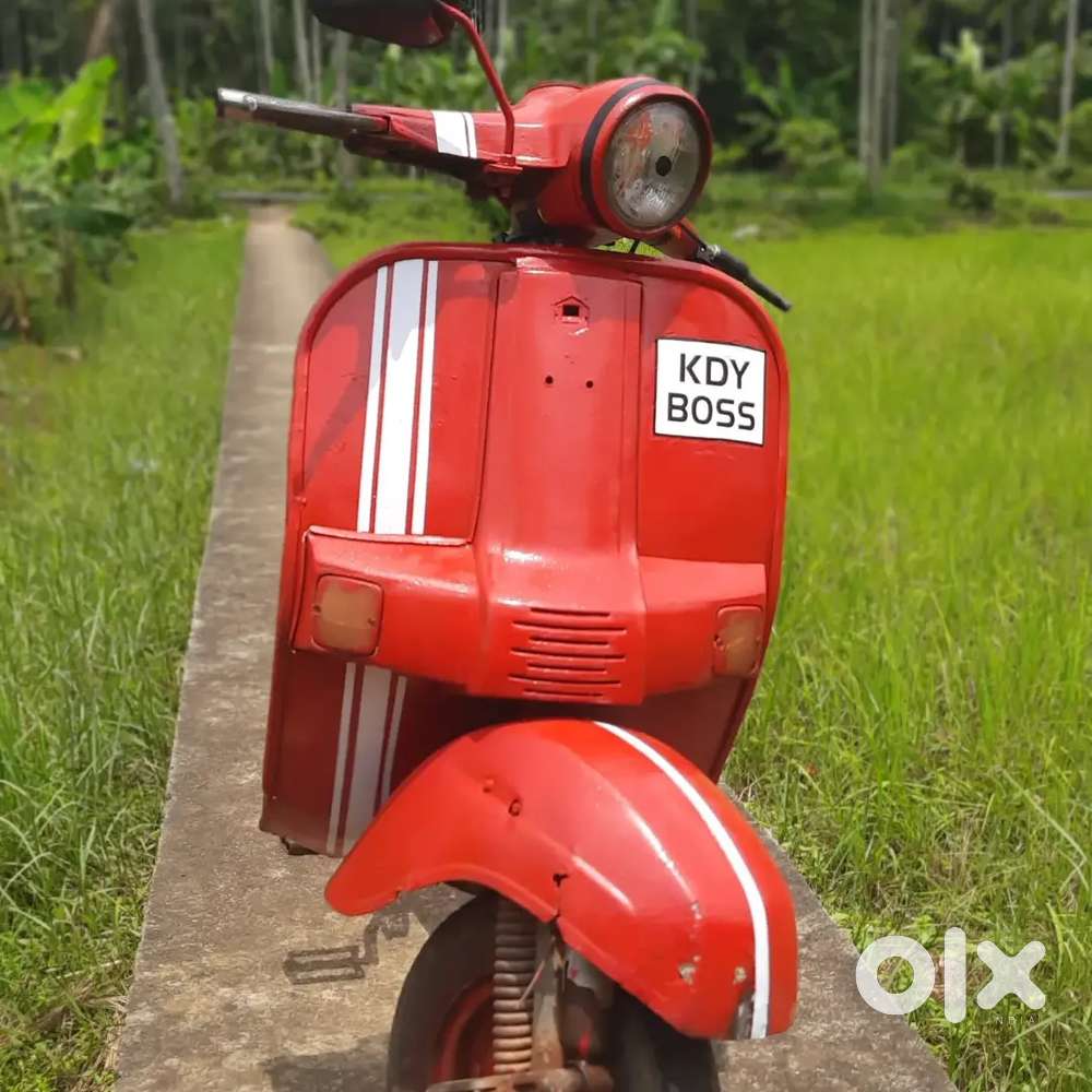 Bicle (chedak cycle)