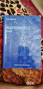 R.D. Sharma Mathematics