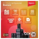 Impex 5.1 Blue Rock Home Theatre