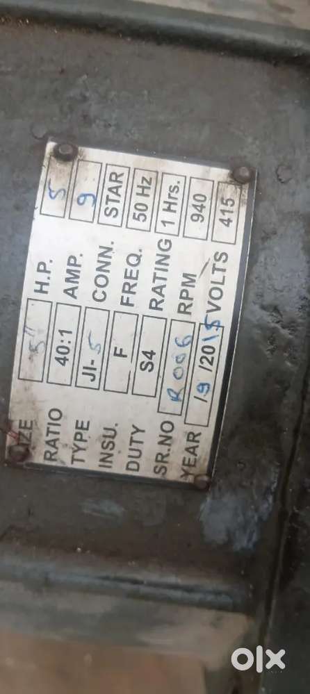 Lift motor working condition