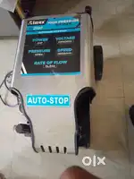 Washing moter