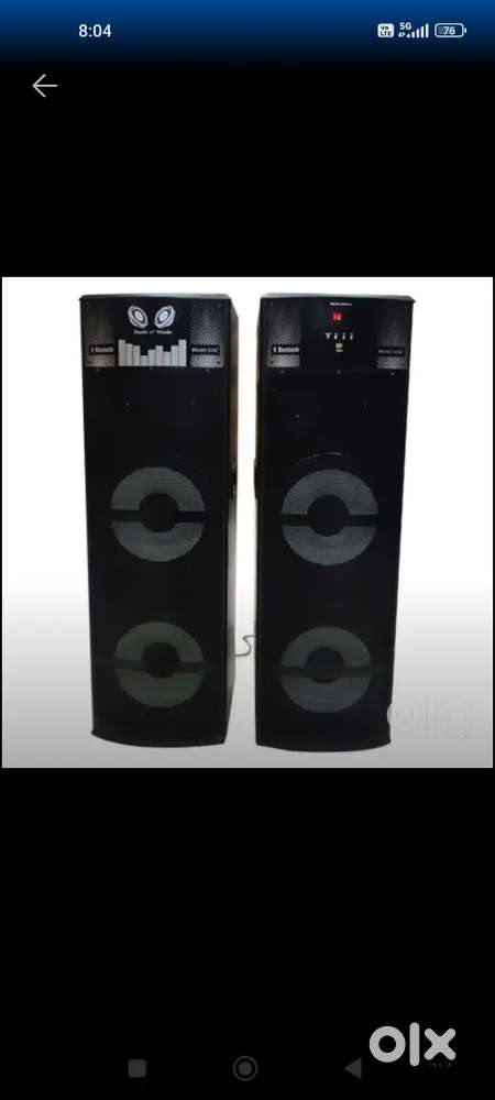 BRITTER BIG SPEAKER