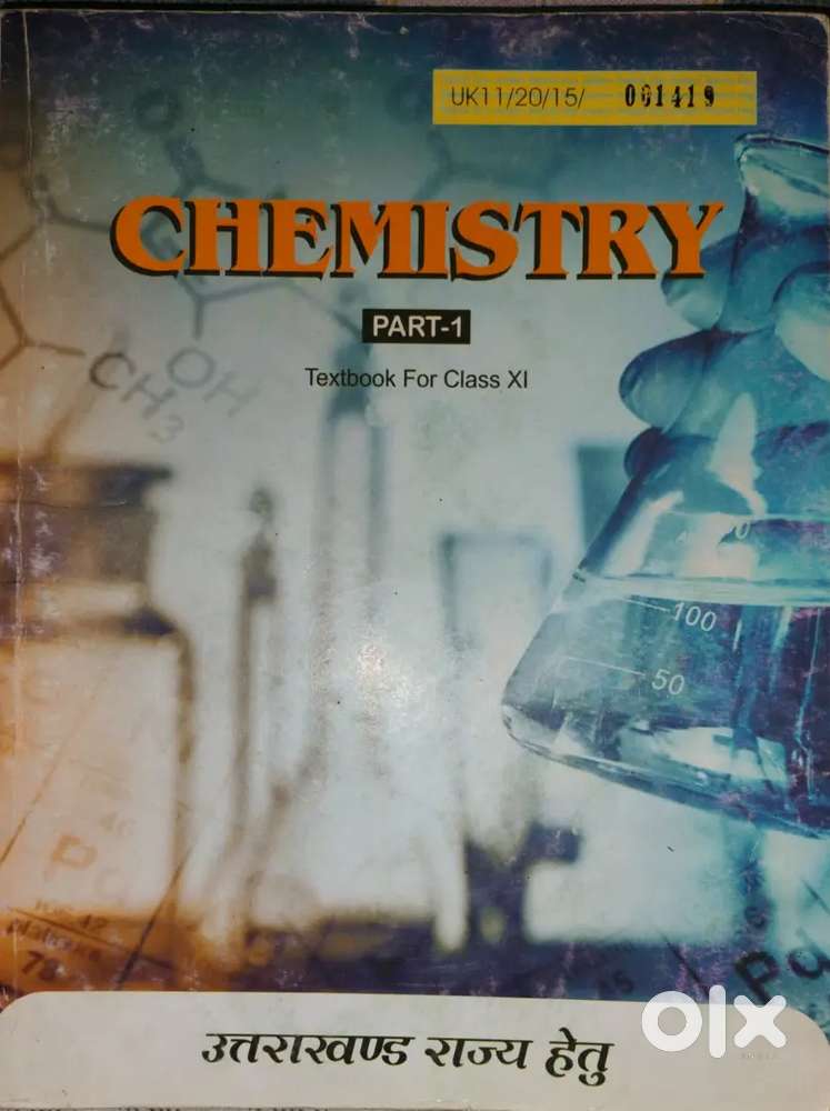 CLASS 11TH CHEMISTRY PART-1 AND PART 2 BOOK IN ENGLISH.