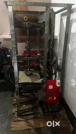 Disposal sale