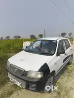 Good condition visit and check