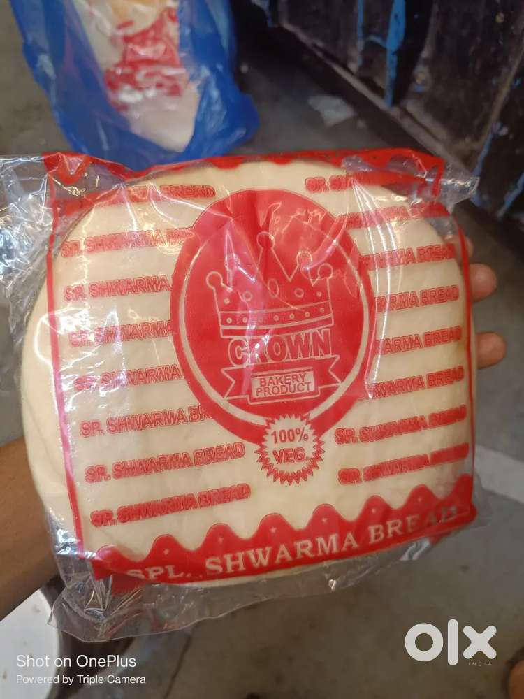 SHAWARMA KHABOOS WHOLESALE