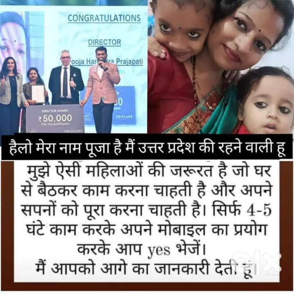 Online work for women's