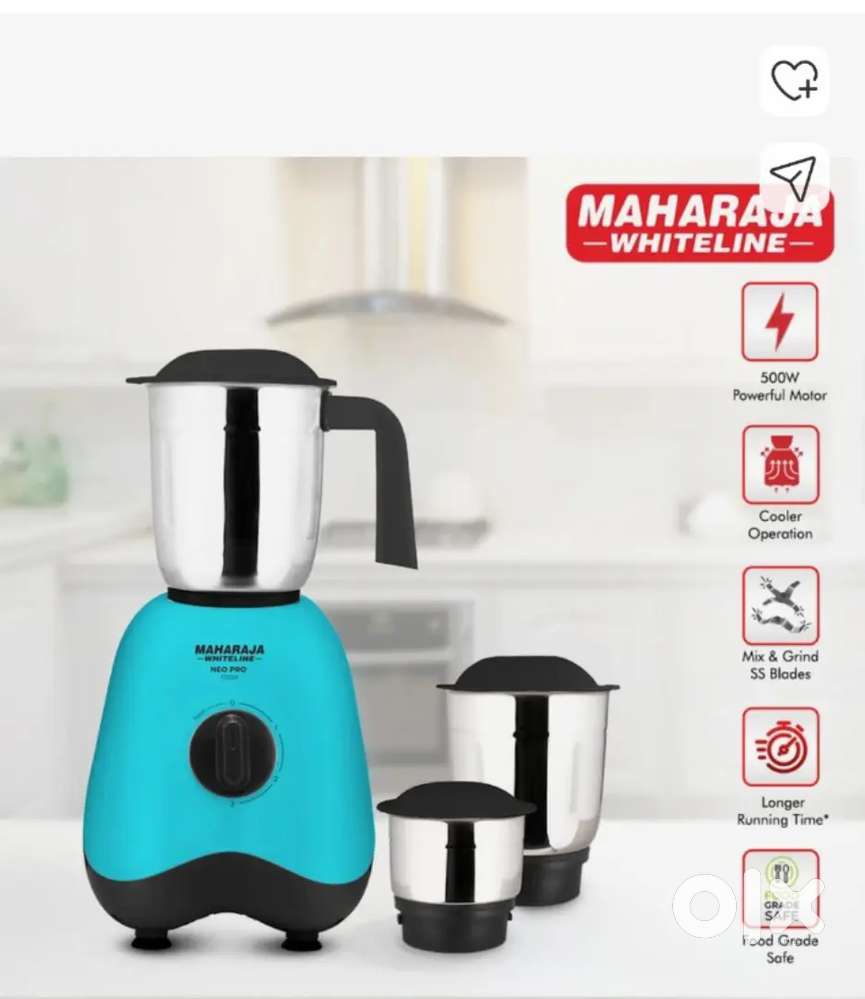 Maharaja mixture
