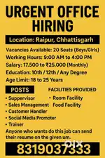 Office work hiring