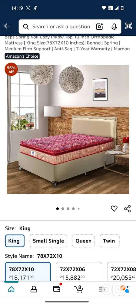 Peps spring koil cozy Orthopedic Bonnell spring Mattress