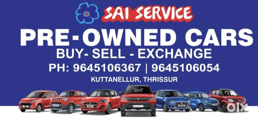 Maruti Suzuki Swift, 2025