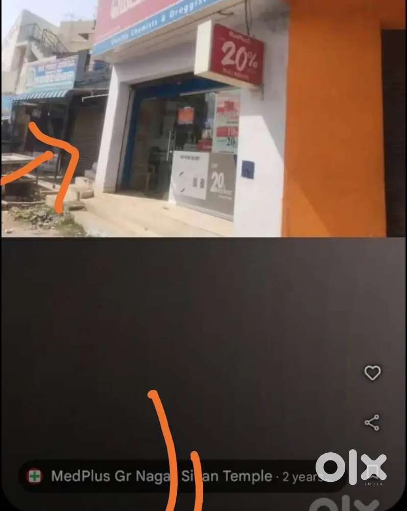 Shop for rent