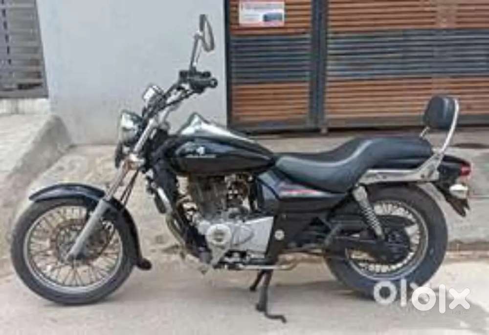 Bajaj Avenger 220 CC bike. MH20 passing
