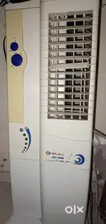 Coolar for sale