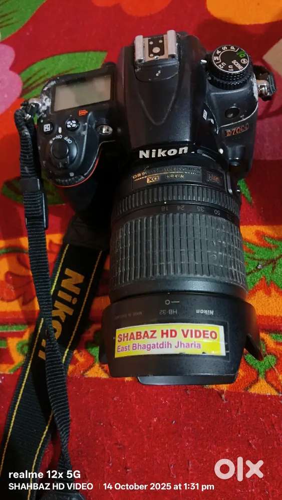 Nikon d7000 and 18/105 Lance