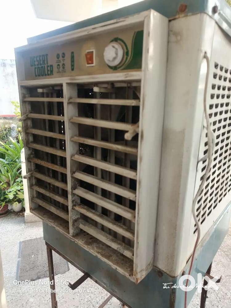 Alluminium cooler
