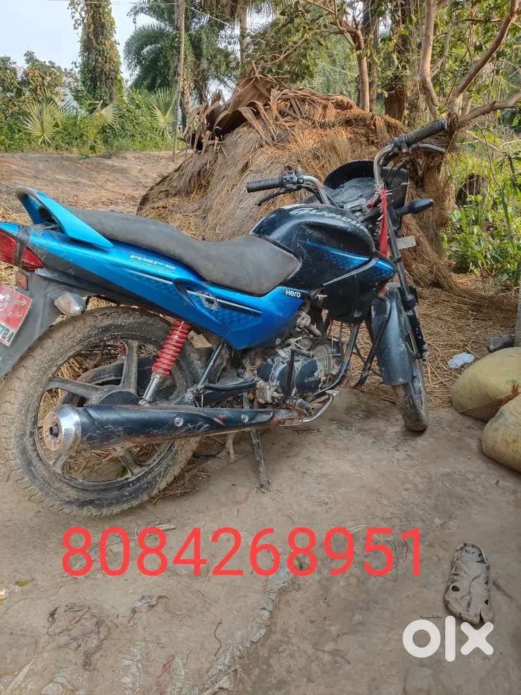 Glamour model of 2017